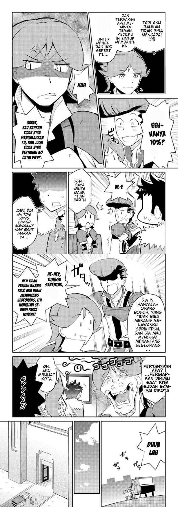 Toaru Ossan no VRMMO Katsudouki chapter 26 halaman 8