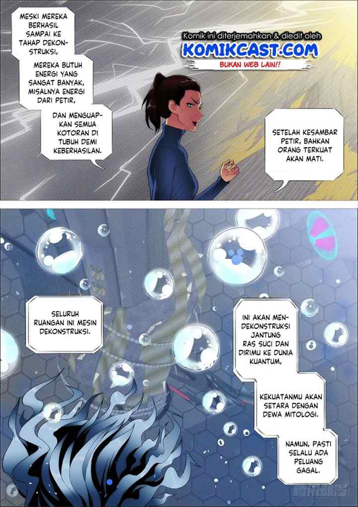 Iron Ladies chapter 271 halaman 13