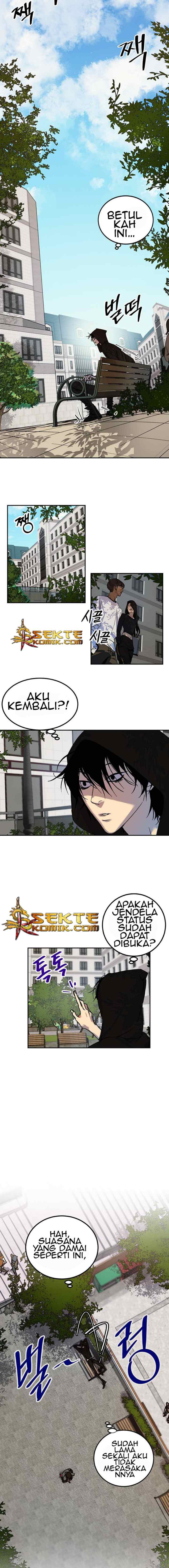 Return to Player chapter 1 halaman 13