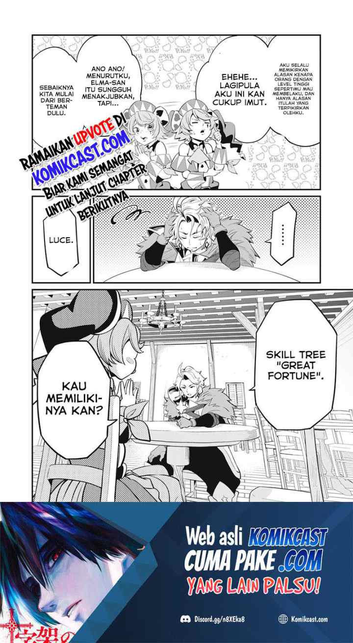 Tsuihou Sareta Tenshou Juu Kishi ha Gemu chishiki de Musou Suru chapter 12 halaman 15
