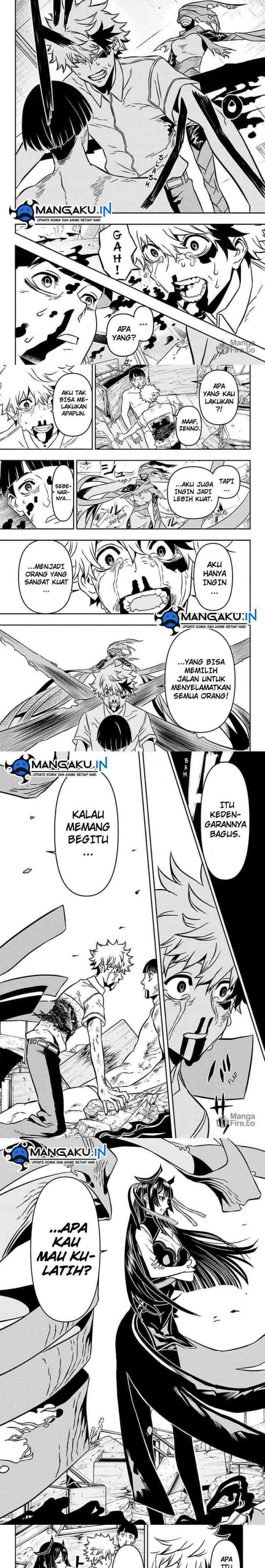 Nue's Exorcist chapter 1 halaman 12