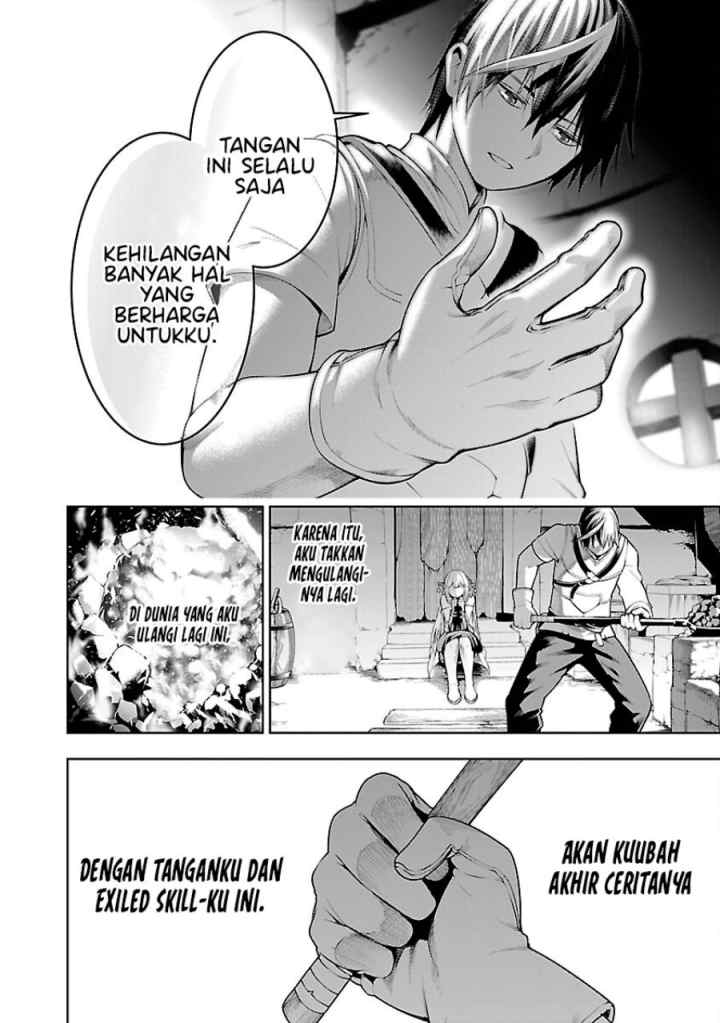 Tsuihousareru Tabi ni Skill wo Te ni Ireta Ore ga, 100 no Isekai de 2-shuume Musou chapter 9.2 halaman 12
