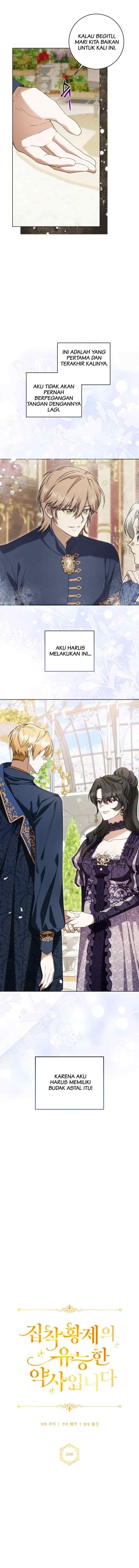 I Am the Obsessive Emperor's Talented Pharmacist chapter 29 halaman 7