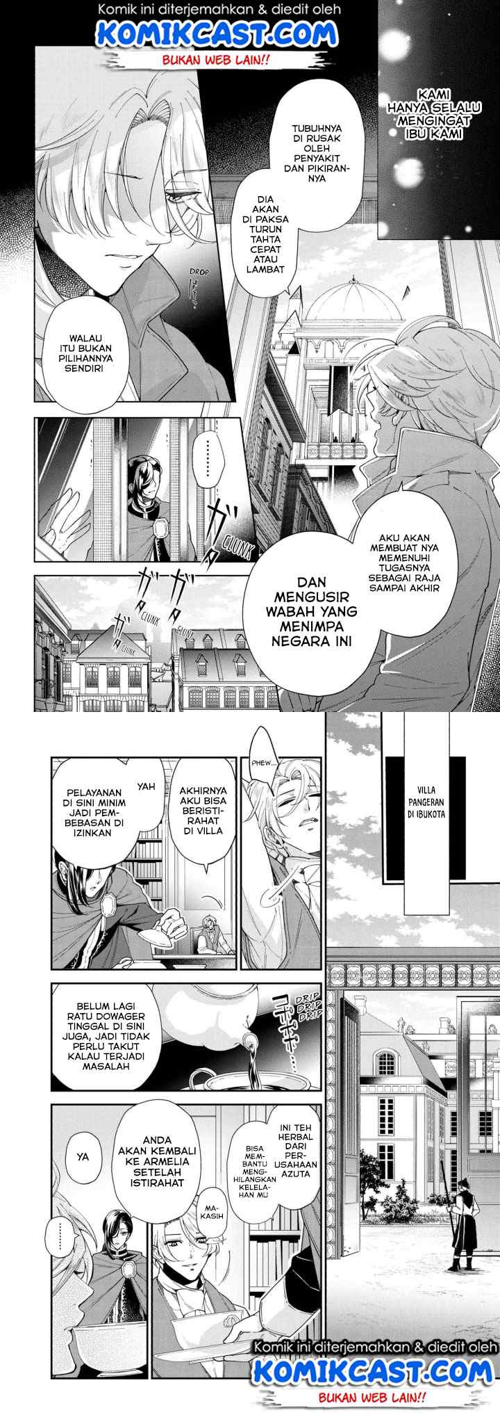 Koushaku Reijou no Tashinami chapter 49 halaman 10