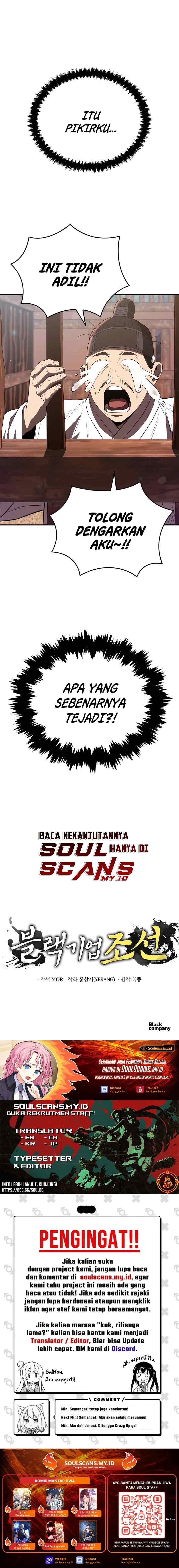 Black Corporation: Joseon chapter 50 halaman 13