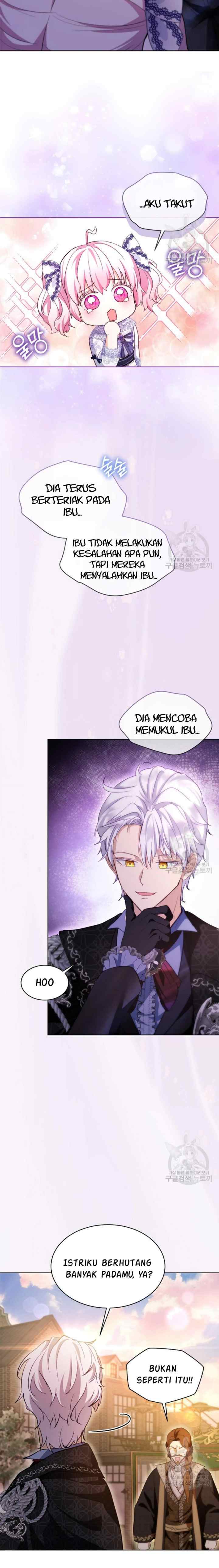 I Was Reincarnated As A Baby Fox God chapter 49 halaman 17