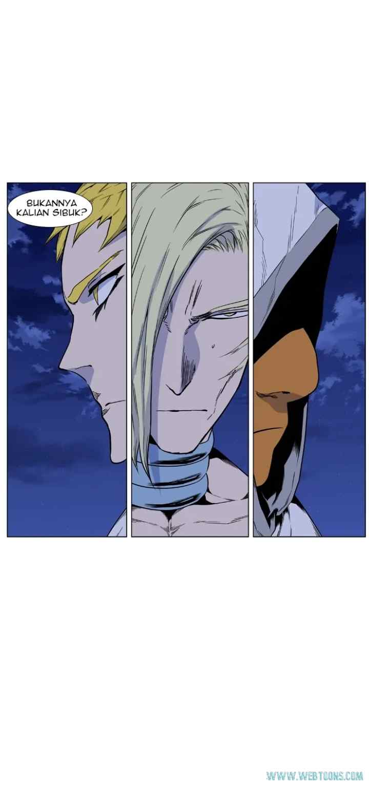 Noblesse chapter 425 halaman 8