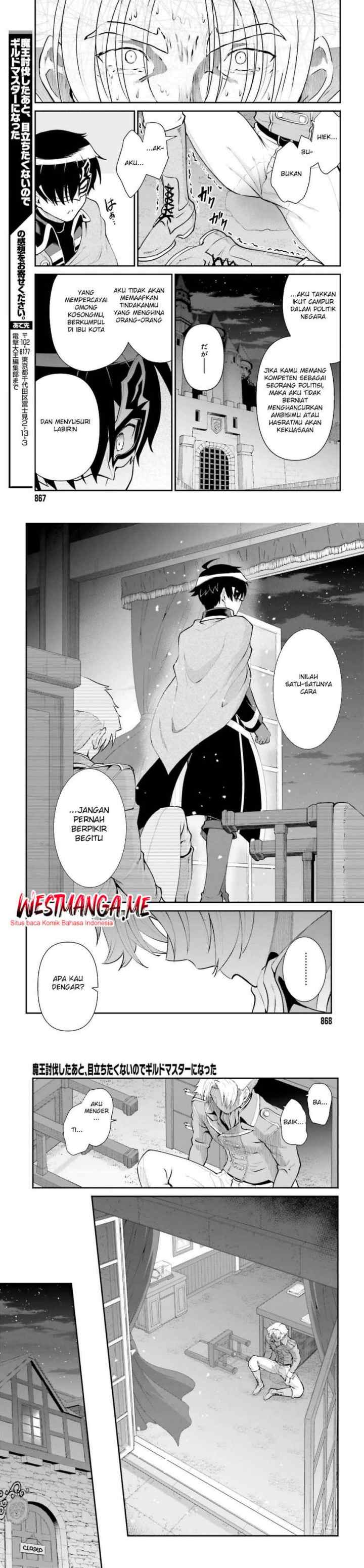 Maou Toubatsu Shita Ato, Medachitakunai node Guild Master ni Natta chapter 51 halaman 5