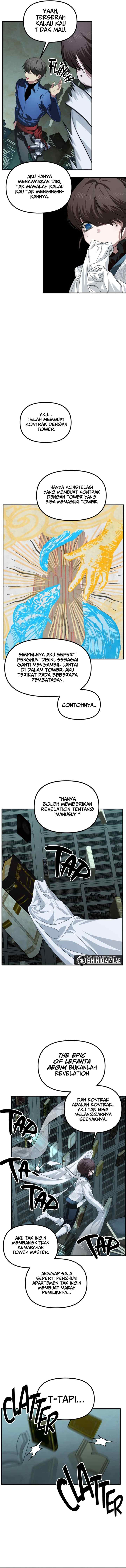 SSS-Class Suicide Hunter chapter 119 halaman 7