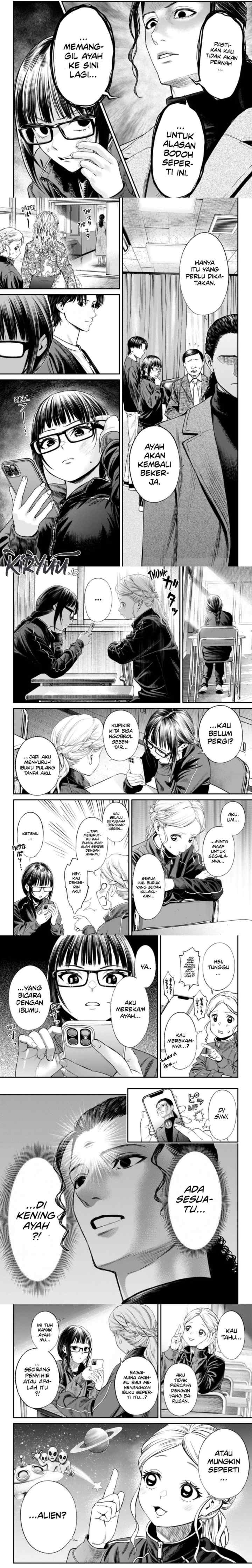 Jinrui-Shoku: Blight of Man chapter 20 halaman 5