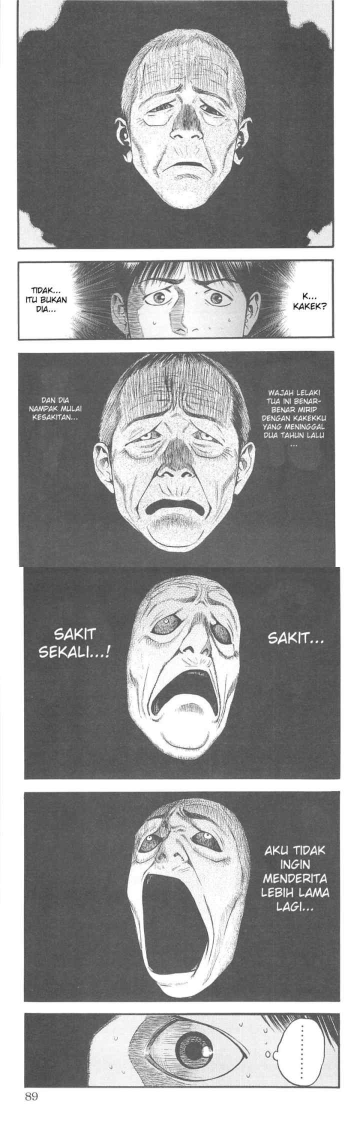 Fuan no Tane Plus chapter 80 halaman 5