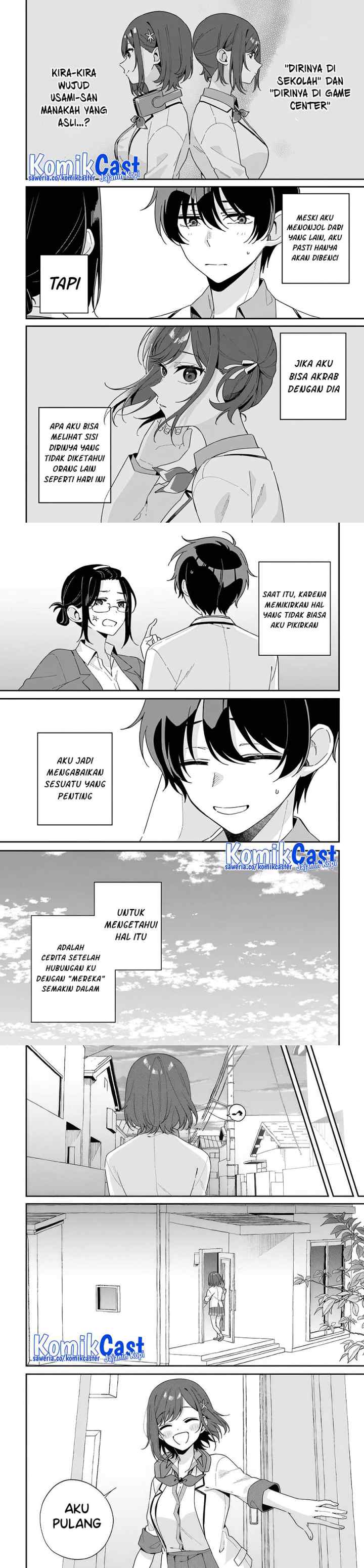Futago Matomete Kanojo Ni Shinai chapter 1 halaman 13