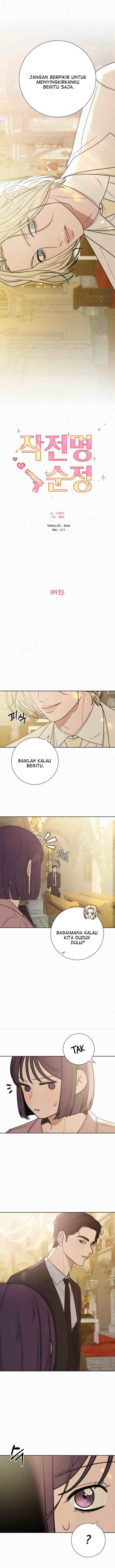 Operation: True Love chapter 84 halaman 14