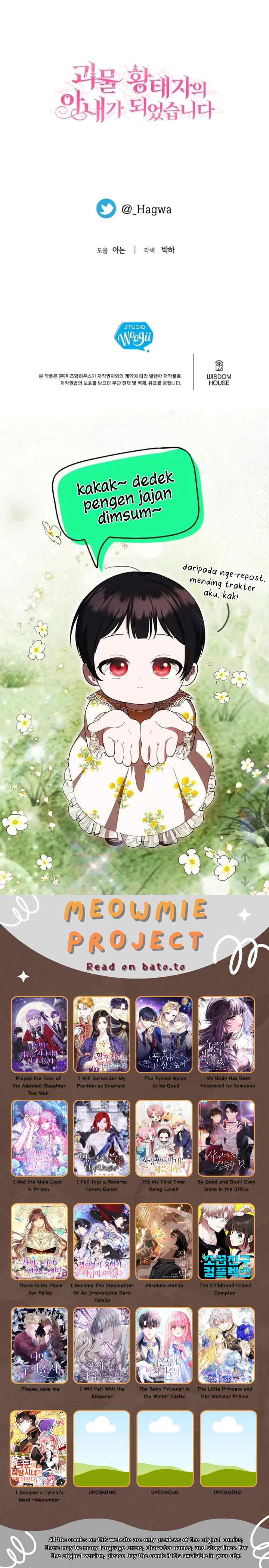 I Became the Wife of the Monstrous Crown Prince chapter 101 halaman 20