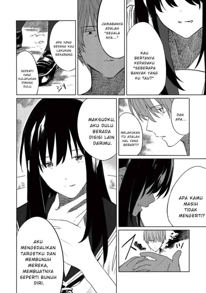 Aozora to Kumorizora chapter 6 halaman 18