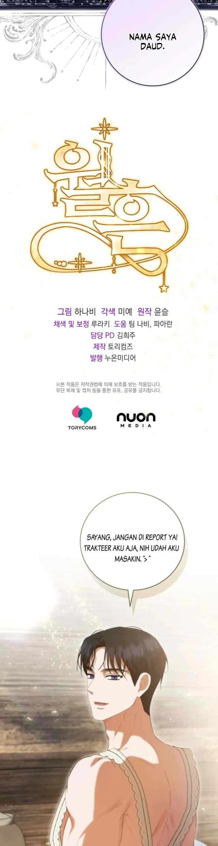 Traćes Of The MOON chapter 40 halaman 20