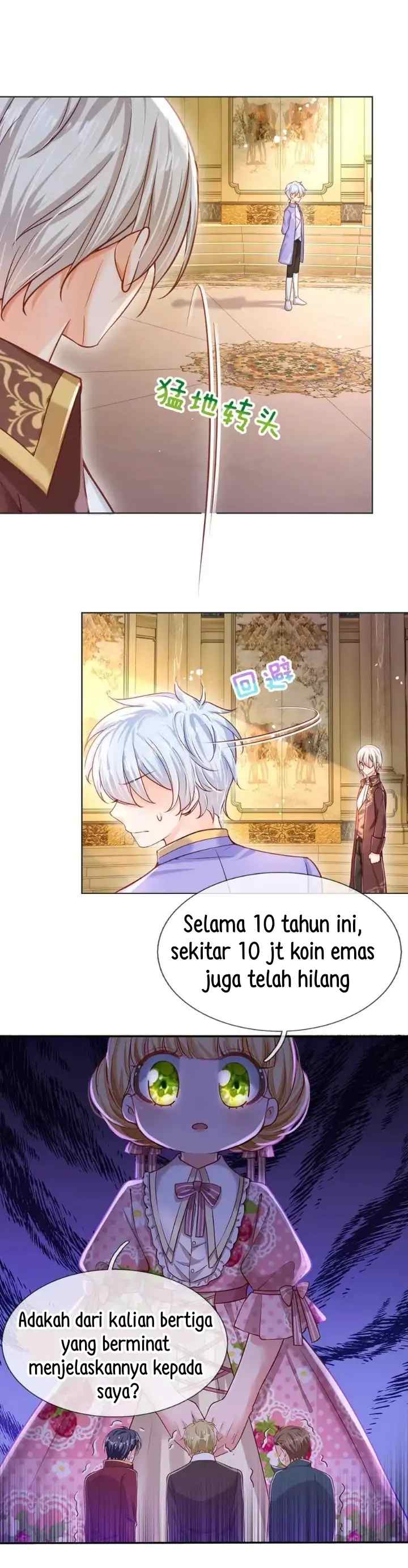 I, Queen Edith chapter 95 halaman 7