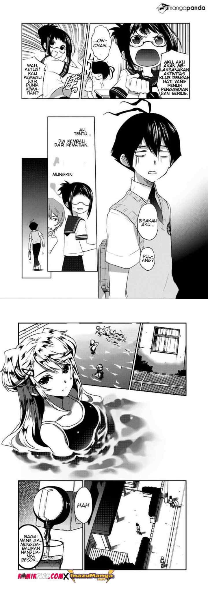 Evergreen (Kasukabe Akira) chapter 2 halaman 14