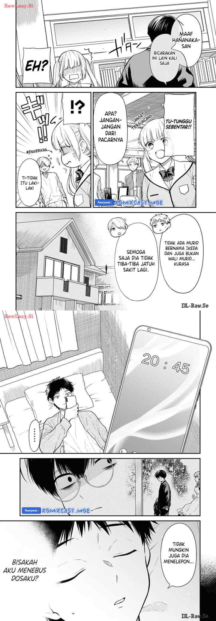 1-nen A-gumi no Monster chapter 71 halaman 10