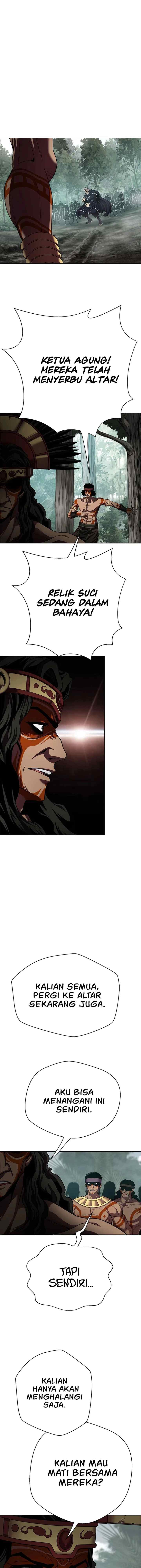 Invincible Territory chapter 21 halaman 16