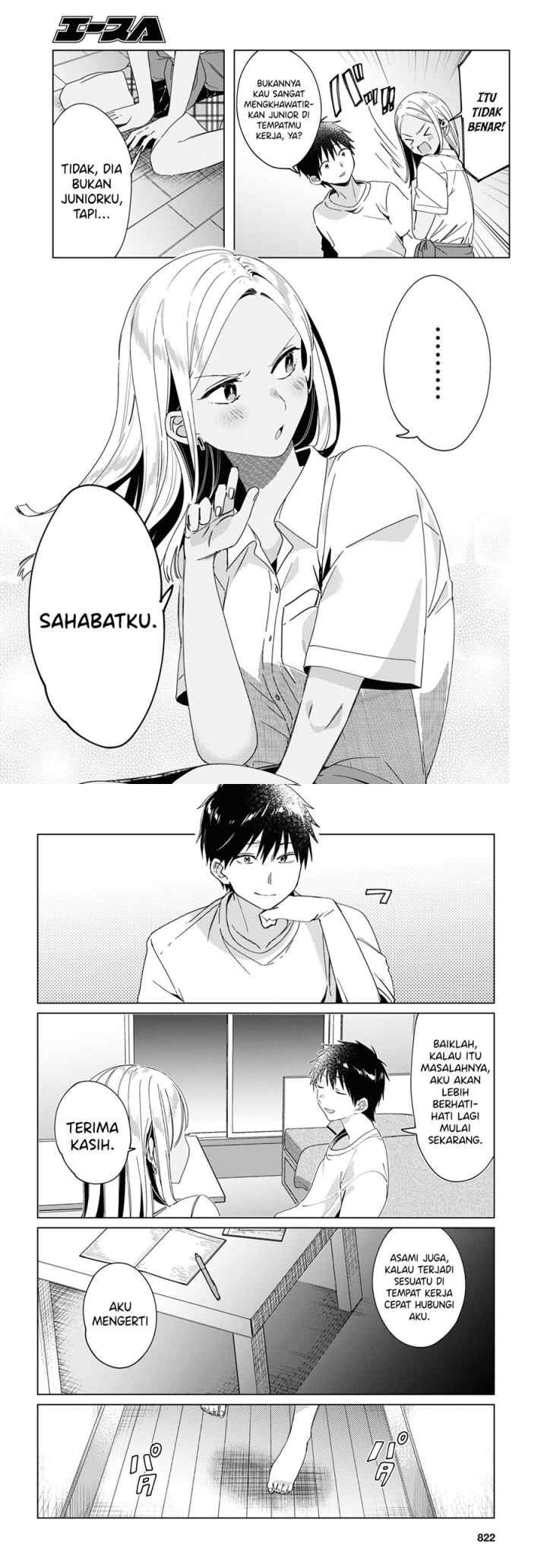 Hige Wo Soru. Soshite Joshikosei Wo Hirou chapter 19 halaman 10