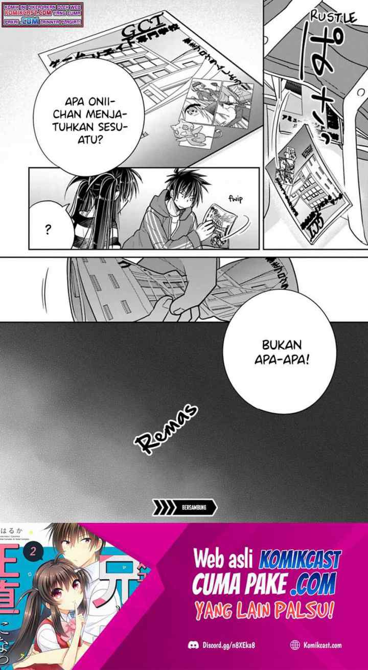 Siscon Ani to Brocon Imouto ga Shoujiki ni Nattara chapter 36 halaman 13