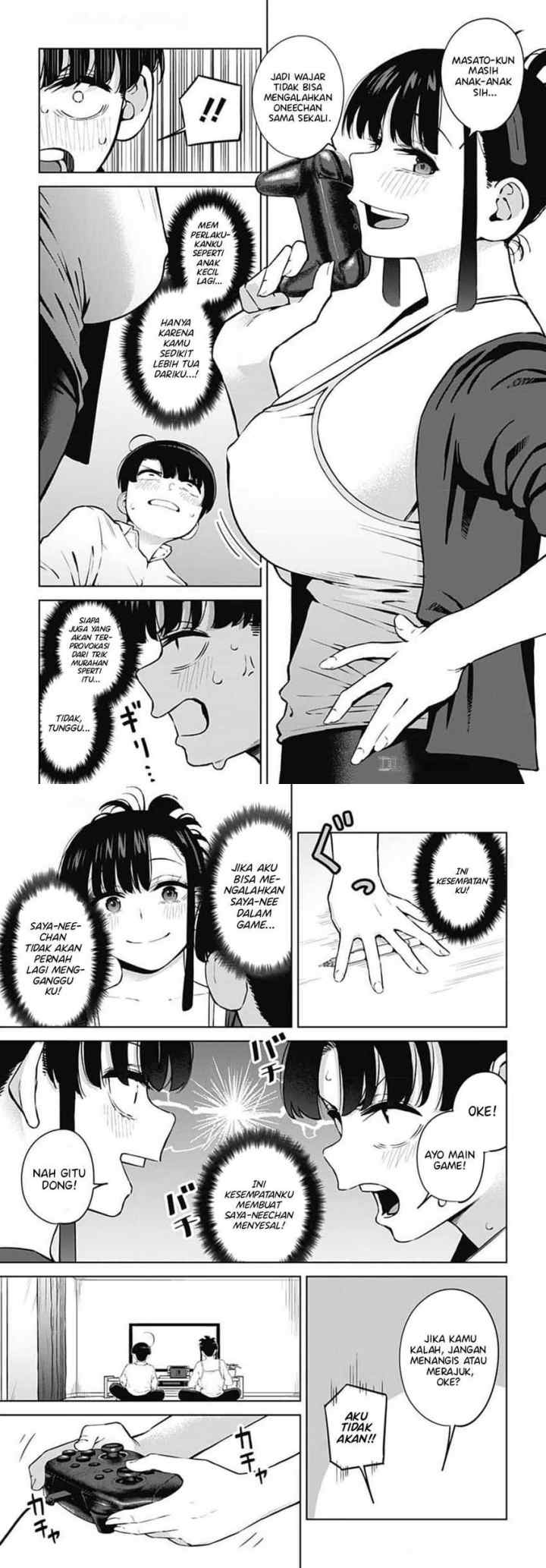 Itoko no Onee-chan ni Amaechau? chapter 4 halaman 5