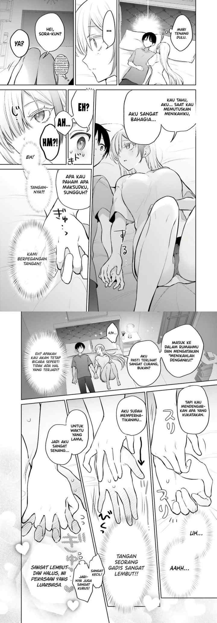 Boku to Gal ga Fuufu ni Naru made chapter 3 halaman 10