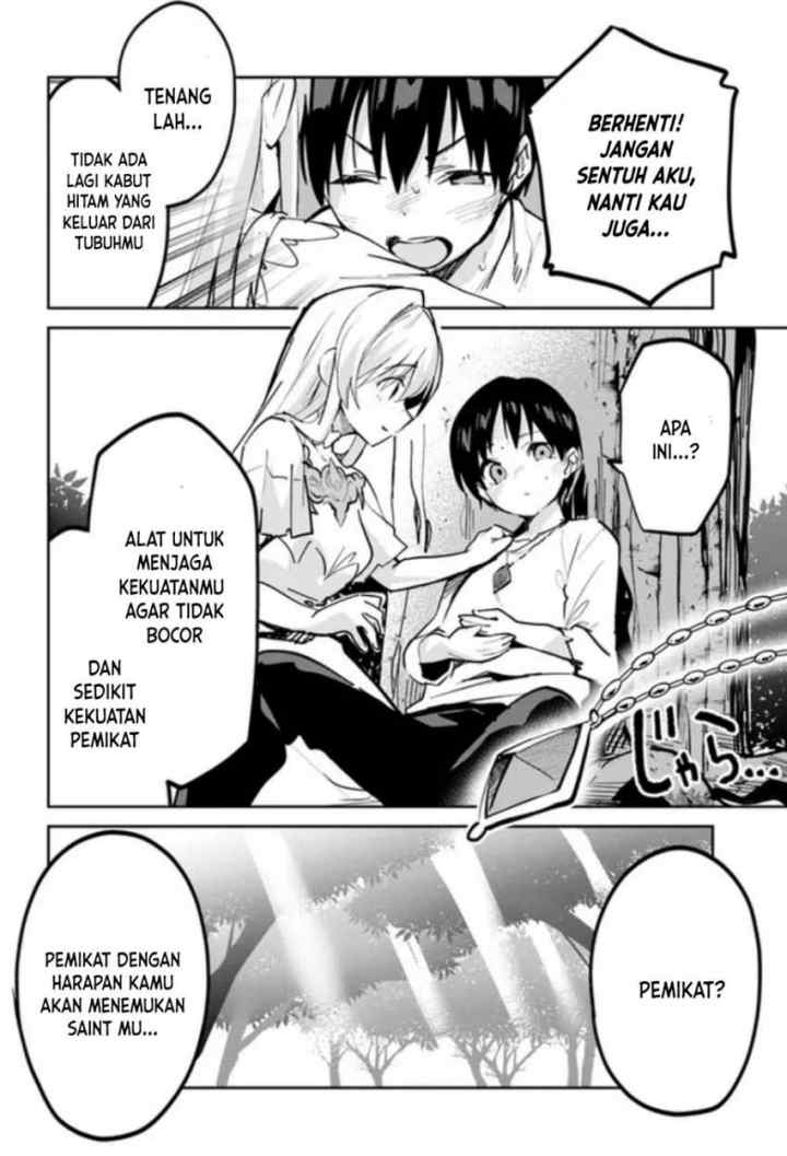 Nise Seijo Kuso of the Year: Risou no Seijo? Zannen, Nise Seijo deshita! chapter 3 halaman 5