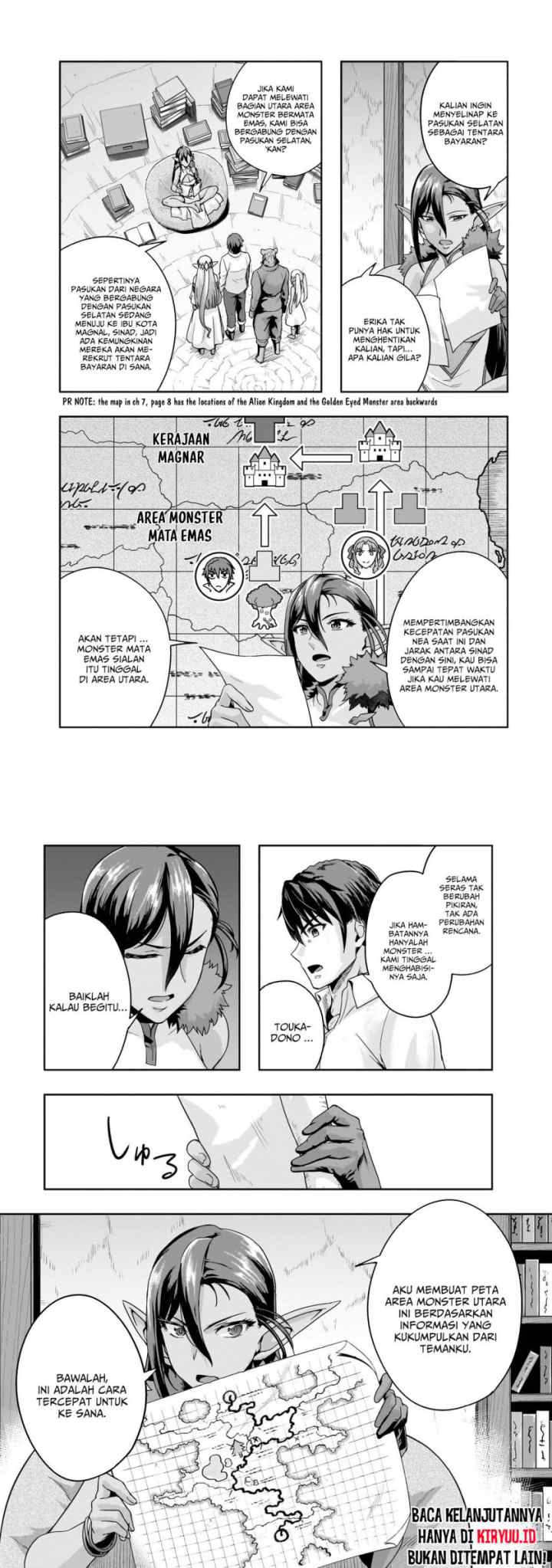 Hazure Waku no chapter 48 halaman 7