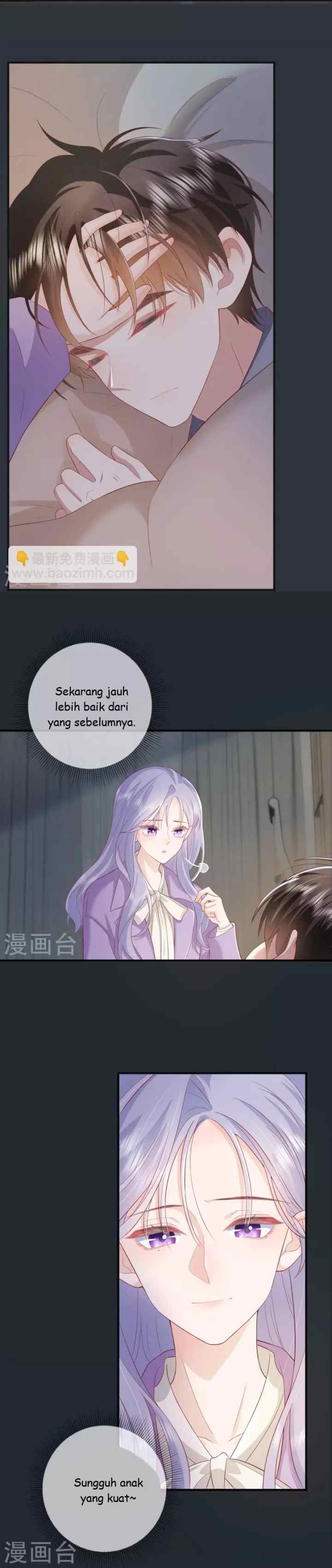 Distance of Two Star chapter 49 halaman 15