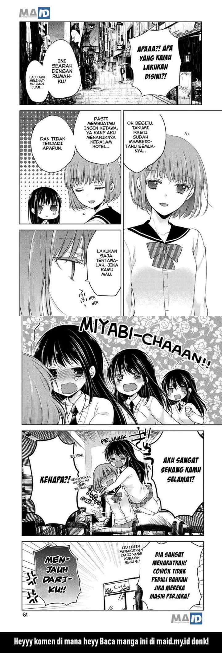 Midara na Ao-chan wa Benkyou ga Dekinai chapter 7 halaman 16