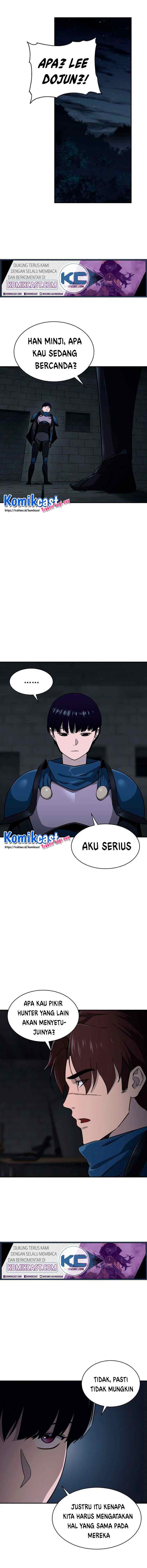 My Dad Is Too Strong chapter 48 halaman 11