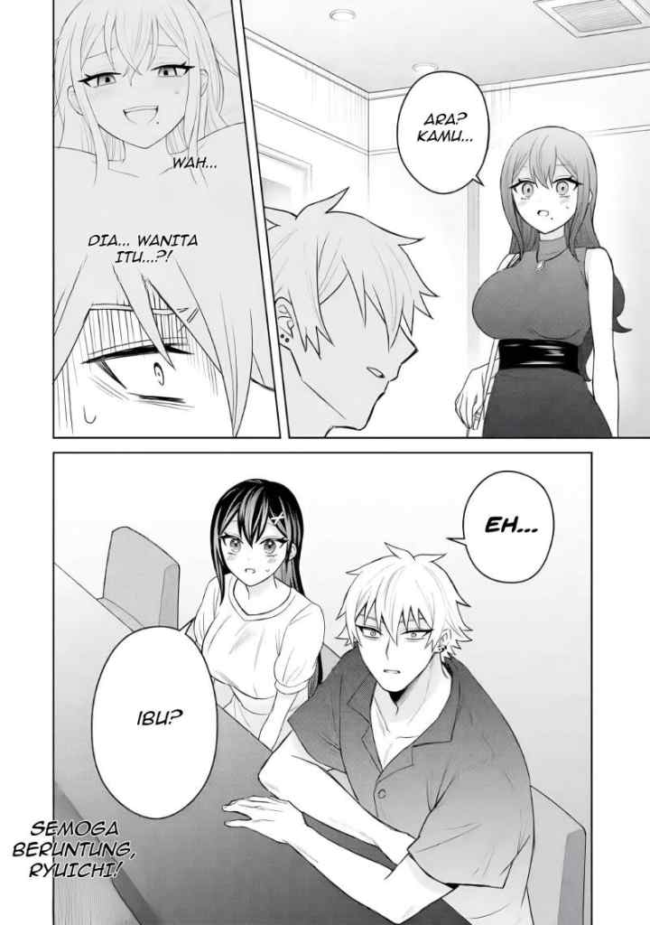 Netorare Manga no Kuzu Otoko ni Tensei Shita Hazu ga Heroine ga Yottekuru Ken chapter 4 halaman 18