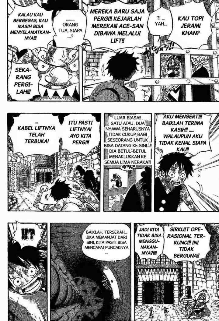 One Piece chapter 540 halaman 4