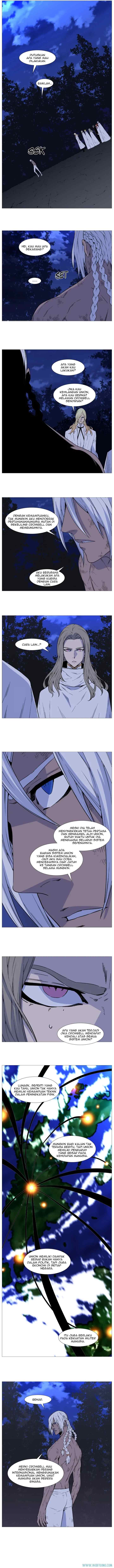 Noblesse chapter 511 halaman 7
