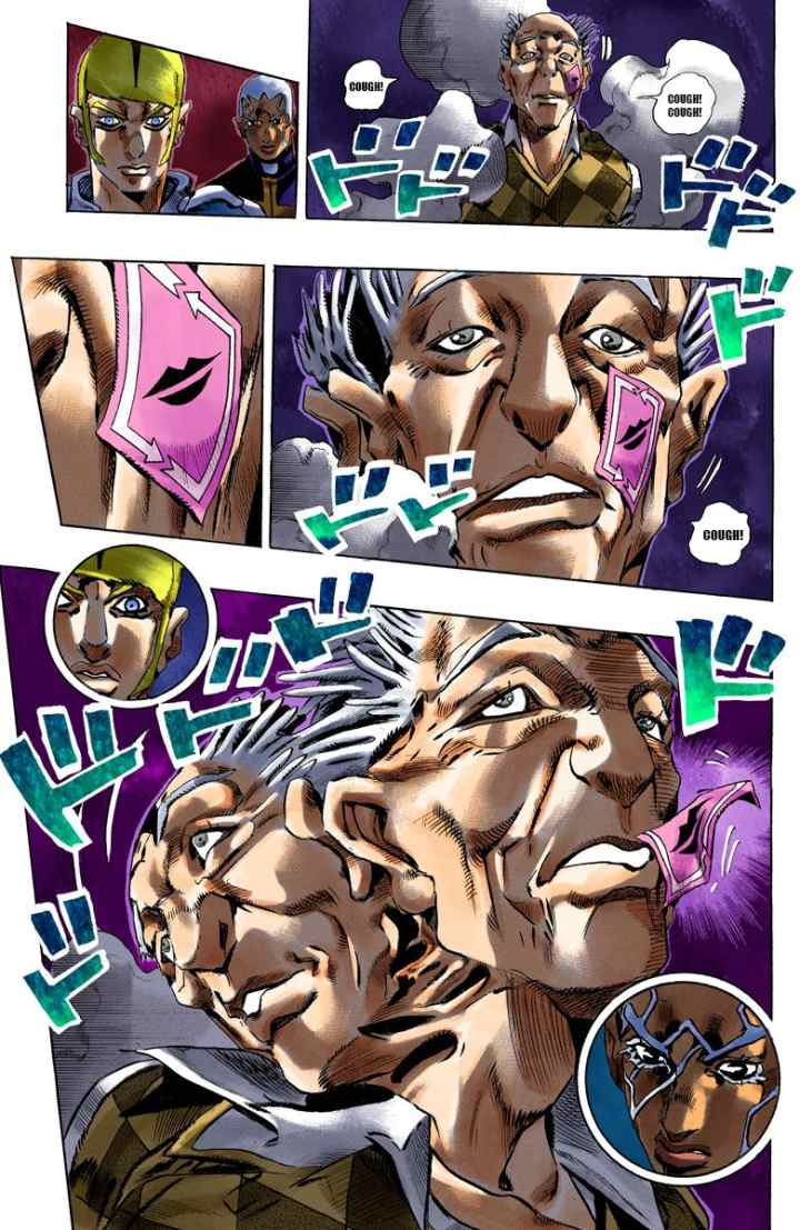 JoJo no Kimyou na Bouken - Stone Ocean chapter 123 halaman 14
