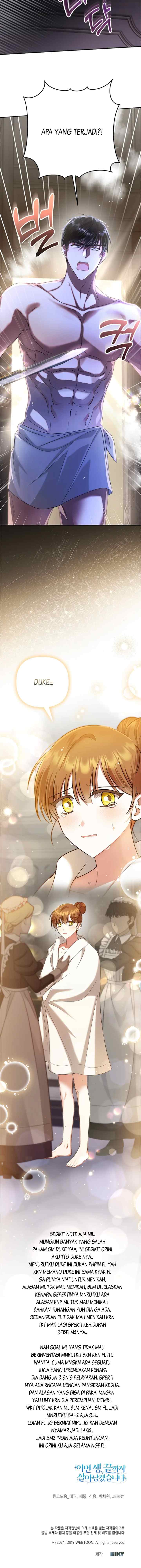 In This Life, I'll Survive Until the End chapter 16 halaman 16