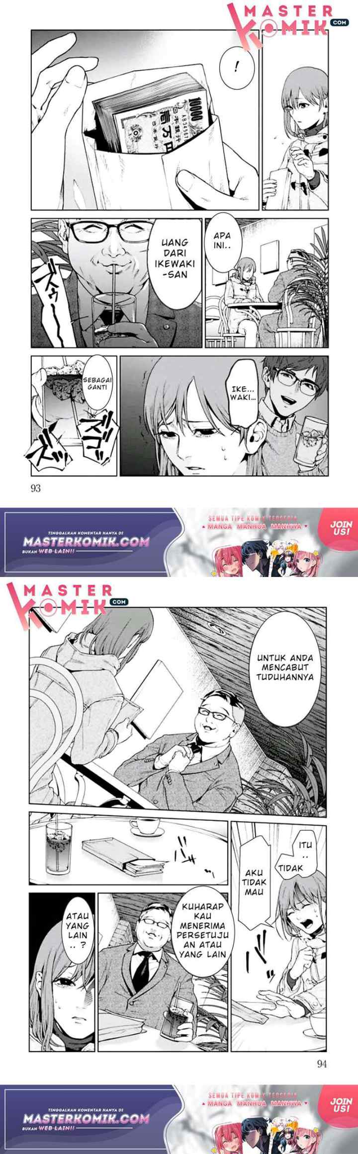 Brutal: Satsujin Kansatsukan no Kokuhaku chapter 2 halaman 14