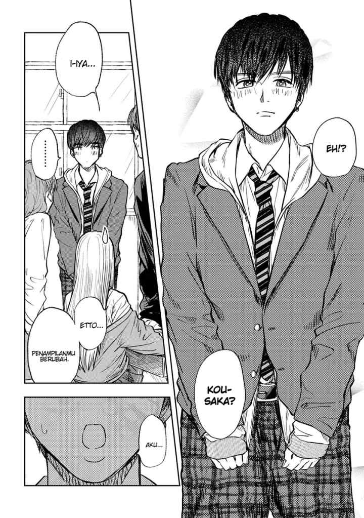 Miki-san, Daisuki desu! chapter 1 halaman 9