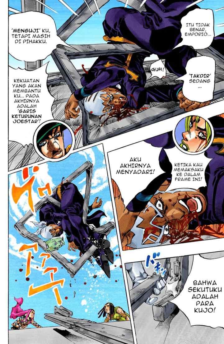 JoJo no Kimyou na Bouken - Stone Ocean chapter 147 halaman 17