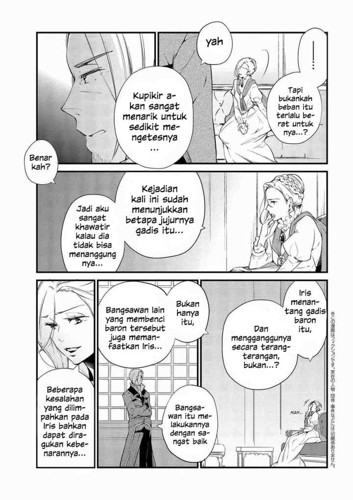 Koushaku Reijou no Tashinami chapter 4 halaman 6