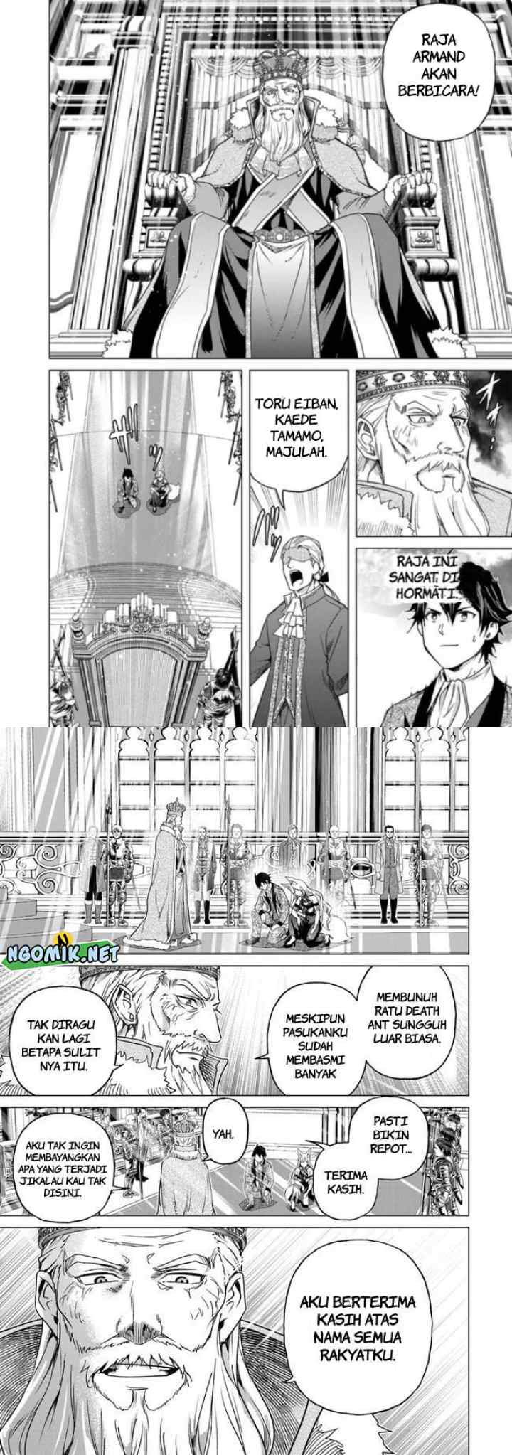 A Warrior Exiled by the Hero and His Lover chapter 12 halaman 12
