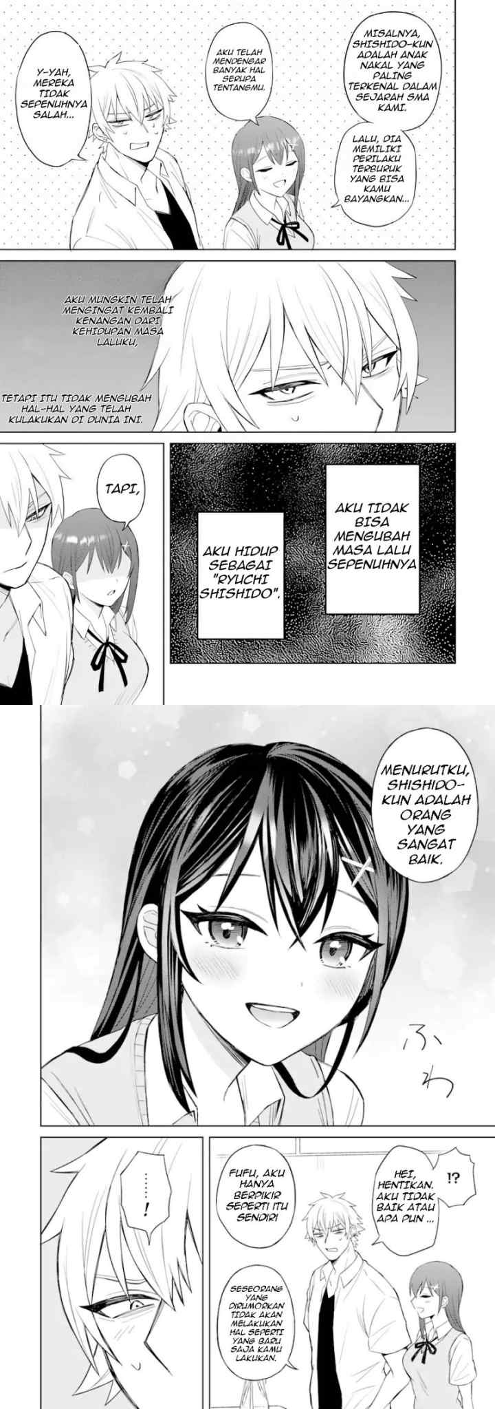 Netorare Manga no Kuzu Otoko ni Tensei Shita Hazu ga Heroine ga Yottekuru Ken chapter 2 halaman 11
