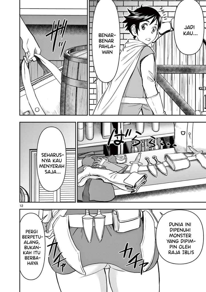 Isekai Furin ll ~Michibika Reshi Hitodzuma Tachi to Bukiyo Tensei Yuusha~ chapter 3 halaman 13