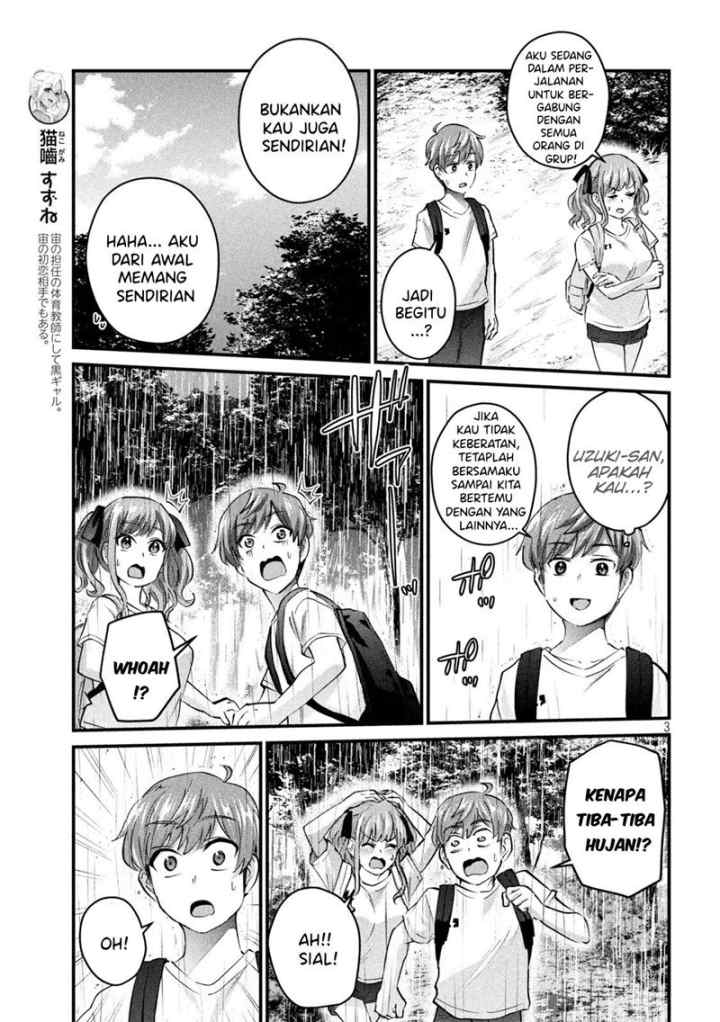 Gal-sen chapter 13 halaman 4