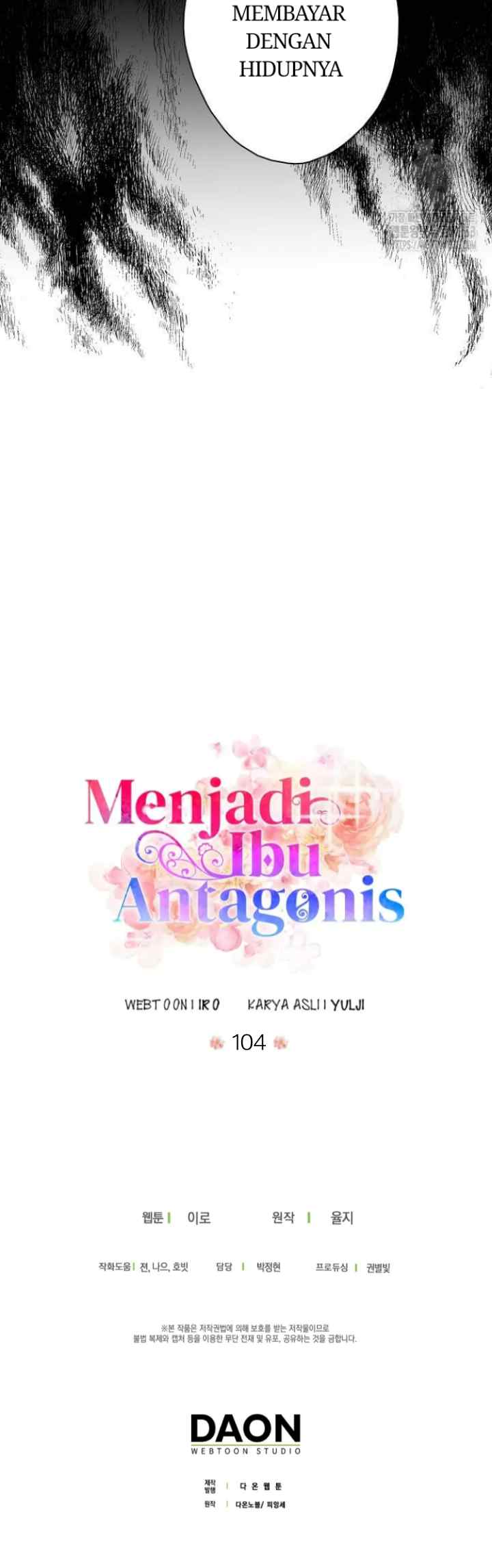I Became the Villain's Mother chapter 104 halaman 18