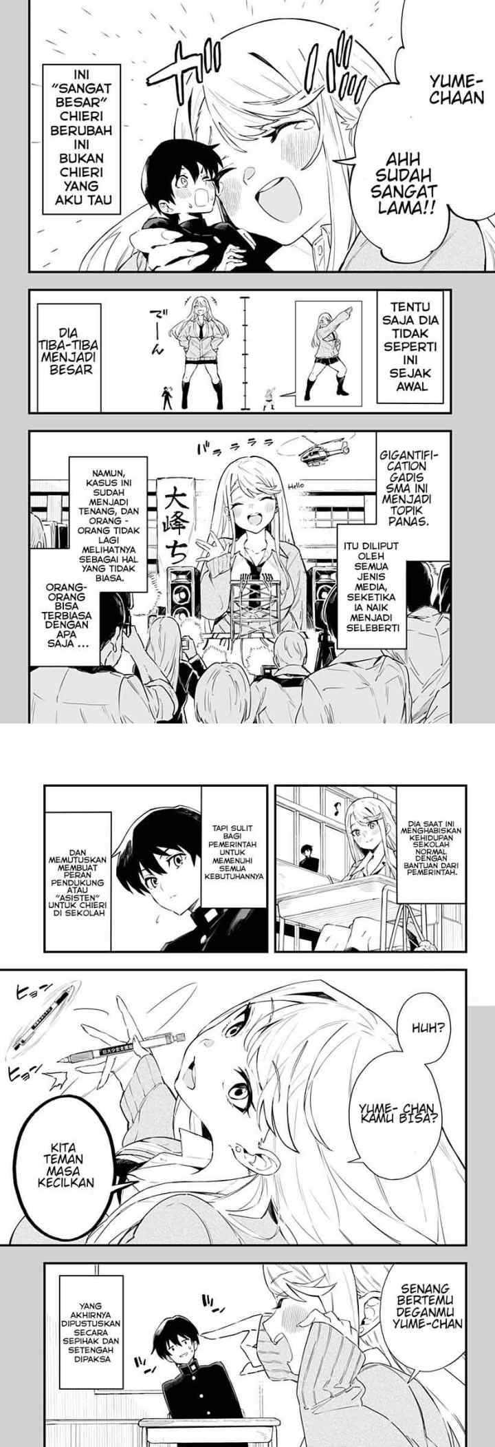 Chieri no Koi wa 8 Meter chapter 1 halaman 4