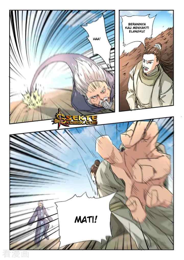 Martial Master chapter 361 halaman 5