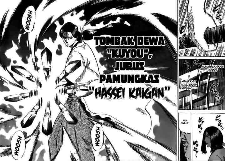 Gamaran chapter 164 halaman 18
